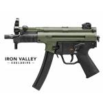 SP5K-PDW, 9mm, 5.83" TB, Green, (2) 30-rd, IVS Exclusive