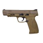 used m&p9 fde 5inch slide sn NET0606