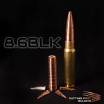 338 ARC 280gr SUBSONIC Flat Base Maximus - 50ct