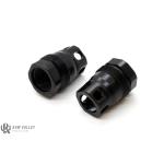 KVP Plan B Taper Mount Brake - 11/16x24