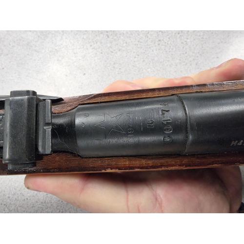 MOSIN NAGANT 7.62X54R