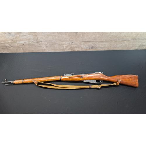 Mosin Nagant 91/30 .762x54R