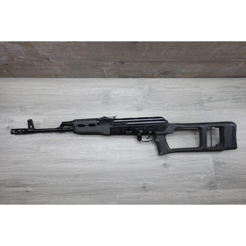 FEG SA2000M 7.62x39mm Hungarian AKM Rifle - Excellent Condition
