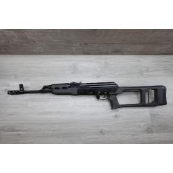 FEG SA2000M 7.62x39mm Hungarian AKM Rifle - Excellent Condition