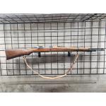 Yugo M24/47 Mauser