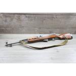 Norinco Type 56 7.62x39mm SKS Semi-Auto Rifle - Fair to Good - 7024672VM
