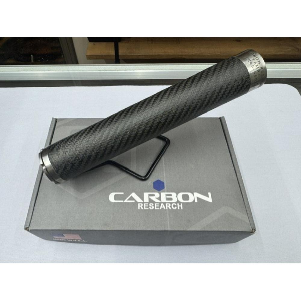 SILENCER