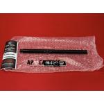 GEM SILENCER MIST-22 22LR