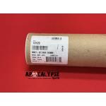 GEM SILENCER MIST-22TD 22LR