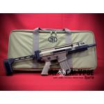 SCAR 15P 5.56MM FDE 7.5 30+1