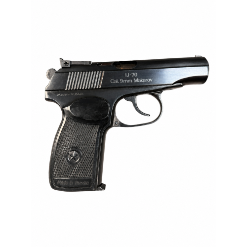 Makarov PM 9x18mm Pistol