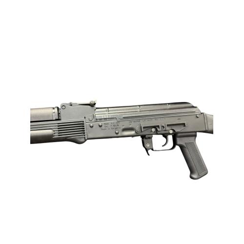 Arsenal Inc SLR 107R 7.62x39 Rifle