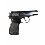 Makarov PM 9x18mm Pistol