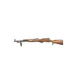 SKS SKS Carbine 7.62x39 Rifle