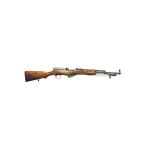 SKS SKS Carbine 7.62x39 Rifle 