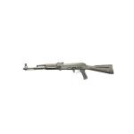 Arsenal Inc SLR 107R 7.62x39 Rifle