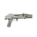 Arsenal Inc SLR 107R 7.62x39 Rifle