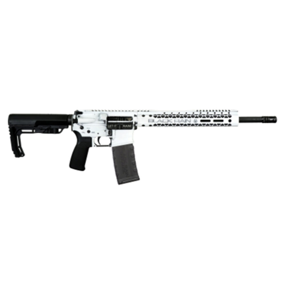 BRO FUSION-WB 5.56 SPEC FUSION BW WHITE BRO FUSION-WB 5.56 SPEC FUSION BW WHITE