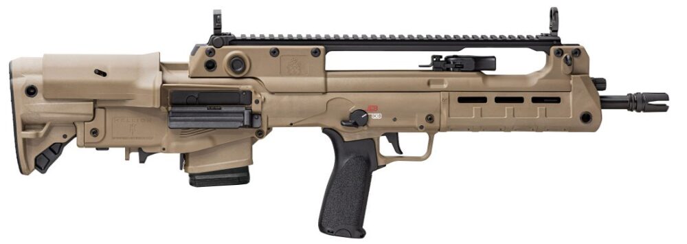 SPG HL916556FLC HELLION 5.56 16 BULLPUP 10R FDE SPG HL916556FLC HELLION 5.56 16 BULLPUP 10R FDE