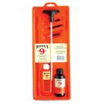 Gamo .177 Match 250 Ct.