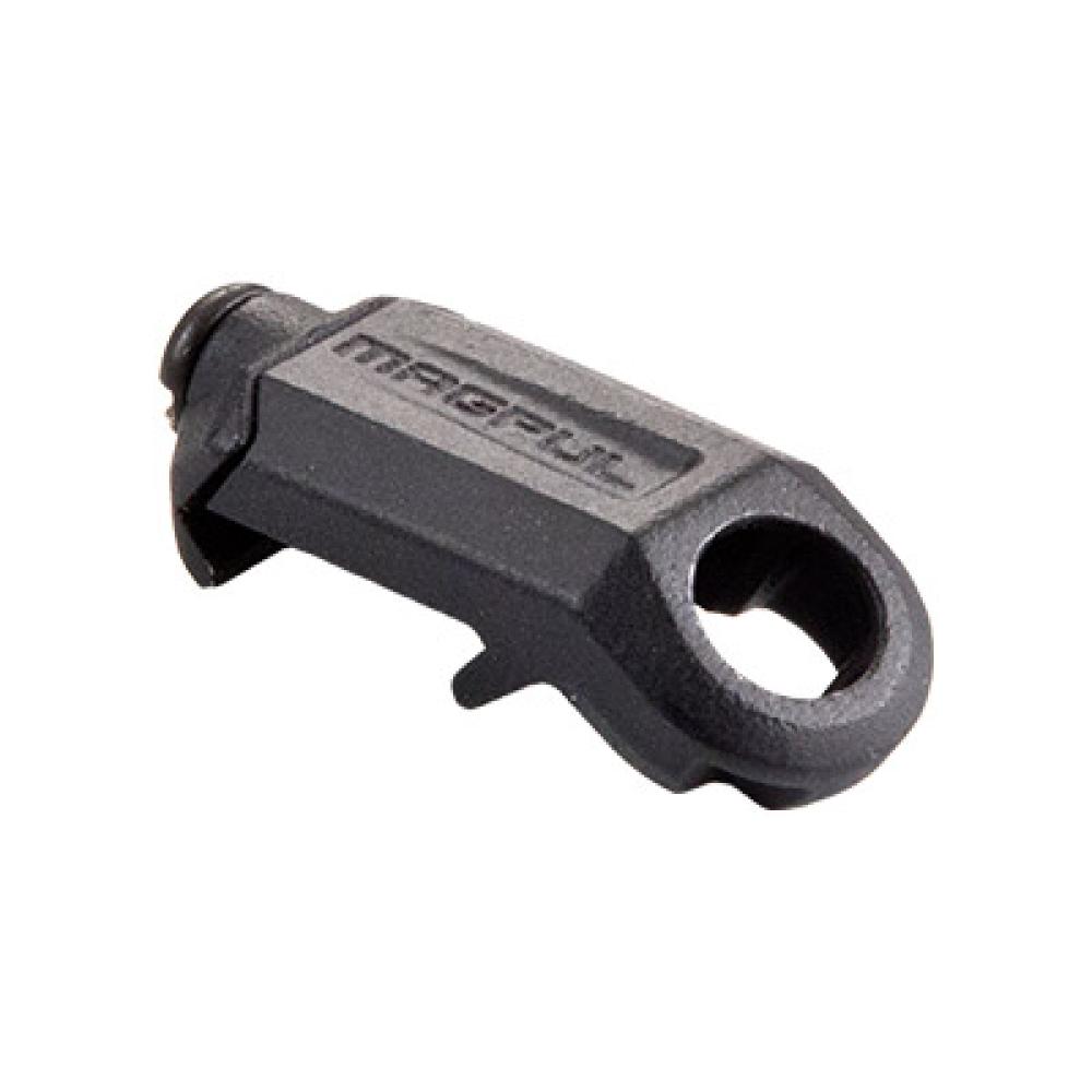 Magpul Industries, Rail Sling Attachment, Quick Detach Sling